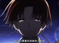 实力至上，终将为王，欢迎来到实力主义至上教室！