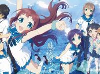 水中的你，地上的我，因为缘，走在了一起——来自风平浪静的明天