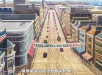 PA社原创动画《天晴烂漫》：海的那边是敌人？不！是美利坚