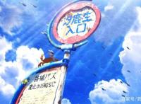 《来自风平浪静的明天》在大海与陆地之间