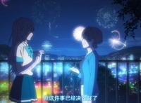 就冲这美的背景，这部新番《来自缤纷世界的明日》我追定了