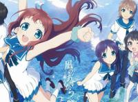 《来自风平浪静的明天》中那些性格鲜明的角色