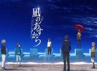 这是目前最好的青春恋爱动画，每一帧都是壁纸级别，看完直接吹爆