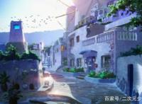 《来自风平浪静的明天》经典语录：特别的相遇就是邂逅。爱如大海