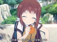 来自风平浪静的明天：即使捞上一条美人鱼，你也成不了男女系列