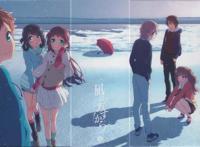 《来自风平浪静的明天》贵圈真乱的清流，虽然剧情纠结但质量一流