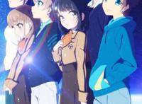 《来自风平浪静的明天》—诠释爱情