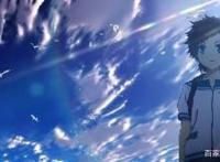 你知道《来自风平浪静的明天》和这部番的那些感情纠葛吗！