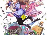 节操社再次来袭！这部七月萌番，能否挽救节操社的口碑呢？