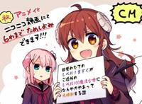 节操社再次来袭！这部七月萌番，能否挽救节操社的口碑呢？