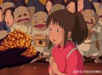 盘点宫崎骏动漫中女孩们，这几个“萌化”了！