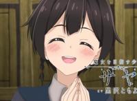 这部女主人设让人好评的动漫，有着温馨且残酷的世界观