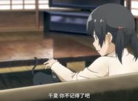 明明是部魔法题材的动画，为何有人说它适合“养老”？