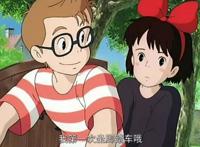 魔女宅急便：还记得那些年一起幻想飞天的日子吗