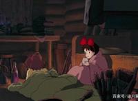 宫崎骏《魔女宅急便》给你带来纯真与美好！每位女孩都应该看！