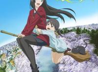 养老摸鱼首选《飞翔的魔女》