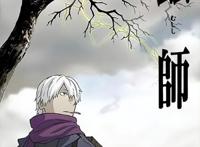 治愈系动漫推荐，10部动漫送给你，码住休息时慢慢看