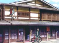 日漫之《飞翔的魔女》