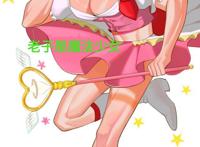 爆笑动漫拯救不开心