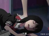 也谈这部被迫下架的四月魔法少女新番，大家有没有追过？