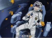 2018四月最神经搞怪的番剧你都看过了吗？七月也不会让你失望哦！