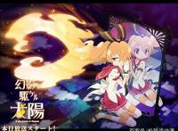 那些致郁的魔法少女动漫妈妈，快抱紧我，害怕！