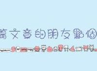 魔法少女类型动漫5大最，治愈黑深残一个不少，你喜欢哪一个？