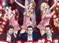 后街女孩：表面兄弟还是塑料姐妹花，三人的关系傻傻分不清楚！