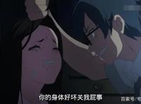 这两部魔法少女番，一部已下架，另一部刷新三观