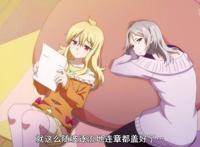 魔法少女动漫：魔法少女又增加了2位，路人甲成了大boss