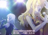 魔法少女动漫：魔法少女又增加了2位，路人甲成了大boss