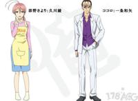 「老子是魔法少女」追加声优公开，丰永利行、游佐浩二参演！