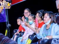 央视动漫暑期动漫电影首映“新大头儿子”4将于7月9日温情上演