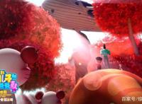 电影《新大头儿子4》今日上映，暑假限定全家桶来啦！