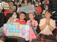 电影“新大头儿子4”郑州路演大获好评