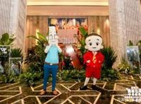 经典IP回忆温情童年："新大头儿子"4快乐一暑