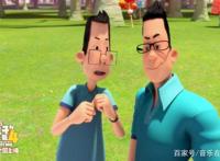 守护大头儿子的童心，是“完美爸爸”最大的心愿