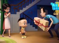 动画电影《新大头儿子4》科技感爆棚，小鹿姐姐揭秘“完美爸爸”养成记