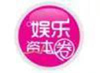 多部动画电影混战暑期档背后：IP延伸向左，原创向右，谁是下一个《哪吒》？