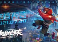 多部动画电影混战暑期档背后：IP延伸向左，原创向右，谁是下一个《哪吒》？