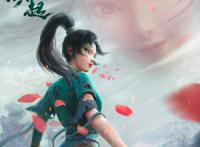 国漫动画电影《白蛇2：青蛇劫起》7月23日全国上映