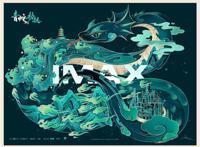 《白蛇2：青蛇劫起》曝IMAX海报极具东方美学