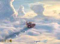 《新神榜：杨戬》定档7月，“国漫神话宇宙”版图又扩容