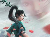 白蛇2：青蛇劫起：定档7月23日，这次小青是主角，一起相约影院！