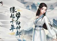 动画电影《白蛇：缘起》续作《白蛇2：青蛇劫起》已获准拍摄