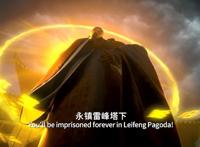 白蛇缘起2预告：小白被压雷峰塔，幻境中还有高楼？动画今年上映