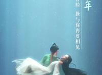 终于等到你！《白蛇2：青蛇劫起》值得一看的动画电影