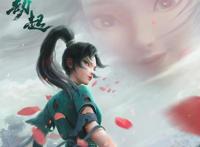 白蛇2：青蛇劫起(2021)要留青白在人间！今年最好的国漫