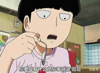 又到了换老婆的季节！一月新番强势来袭