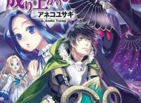 又到了换老婆的季节！一月新番强势来袭